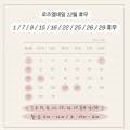 로즈엘네일 이미지