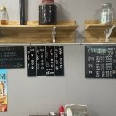 두꺼비회식당 이미지