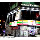 건대역약국 이미지