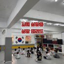 영운태권도 이미지