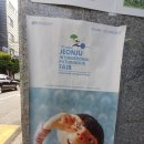 라야미술교습소 이미지