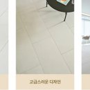 마블스퀘어 이미지