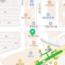 반석치과교정과구강악안면외과치과의원 이미지