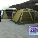 전국목장연합 이미지