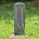 (유)대산환경 | [성지 순례] 복자 박대식 묘쇼