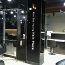 김서영헤어샵 - 시흥시 시흥대로1073번길 31 | 김서영헤어샵