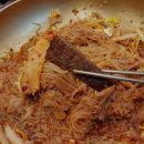 퇴근길화로구이 이미지