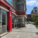 KFC천호역점 이미지