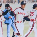 롯데스포츠 이미지