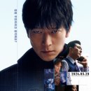 북수원CGV 앞 이미지