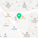 본죽 원자력병원점 이미지