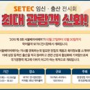 베이비쿠 이미지