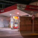 도산주유소 이미지