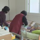 기독교이선사회복지재단