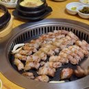 양덕 맛찬들왕소금구이 네이버블로그