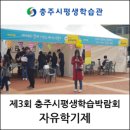 파티쉐 달콤함을 만들다 이미지