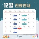 삼성연합치과의원 이미지