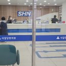 사암당한의원 이미지