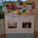 V3(브이쓰리)호텔 이미지