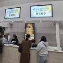 (주)성산기획 | [이호선 창원강연후기] 기대 없이 갔다가 마음 편해진 이유