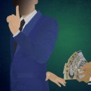 수재경로당 이미지