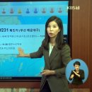 원온누리약국 이미지