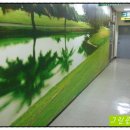 그린골프스쿨 이미지