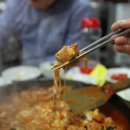 오점오닭갈비 - 보령시 희망1길 102-58 | 오점오닭갈비