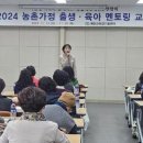 가족푸드