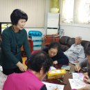 금호1차아파트 경로당 이미지