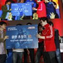 피씨클랜
