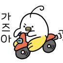 봉봉노래연습장 이미지