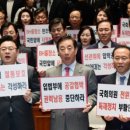 현정의원 이미지