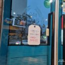 미남 치킨 BBQ 내맘대로세트 재방문