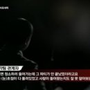 와 버닝썬 이거봣냐애들아 이미지