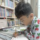 수학더하기학원 - 목포시 백년대로375번길 23 | [유준이의 수학 노트] 6세, 수학 학원 5개월 다닌 후기 (기록용)
