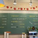 유후점핑클럽복현점