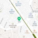 리더스진테크놀로지