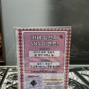 오션뷰골프아카데미 이미지