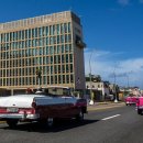 미국, 중소기업 활성화 위해 쿠바 민간기업에 은행업무 개방 이미지