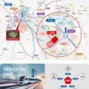 오송대광로제비앙공인중개사사무소 | 생활 인프라 완비의 정석, 오송 대광로제비앙1차에서 누리는 편리한 일상