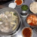 엄나무감자탕 | [내돈내산] 동대문: 명동닭한마리 찹쌀죽 후기