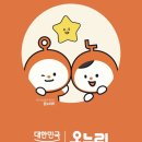 금암면옥객사점