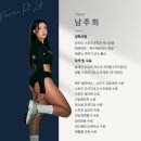 바른PT 이미지