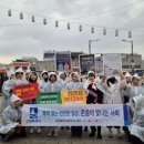 팔달문 고객지원센터 앞 네이버블로그