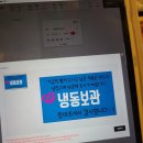 사각프레스 이미지