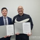 엘앤에스서비스 이미지