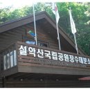 부평삼거리 3~4번 출구 이미지