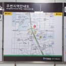 국군복지단 무열학사