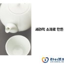 라이브치과병원 이미지